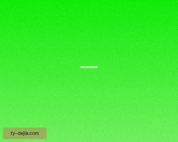 中超争议判罚引发李昊愤怒