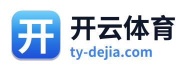 开云体育